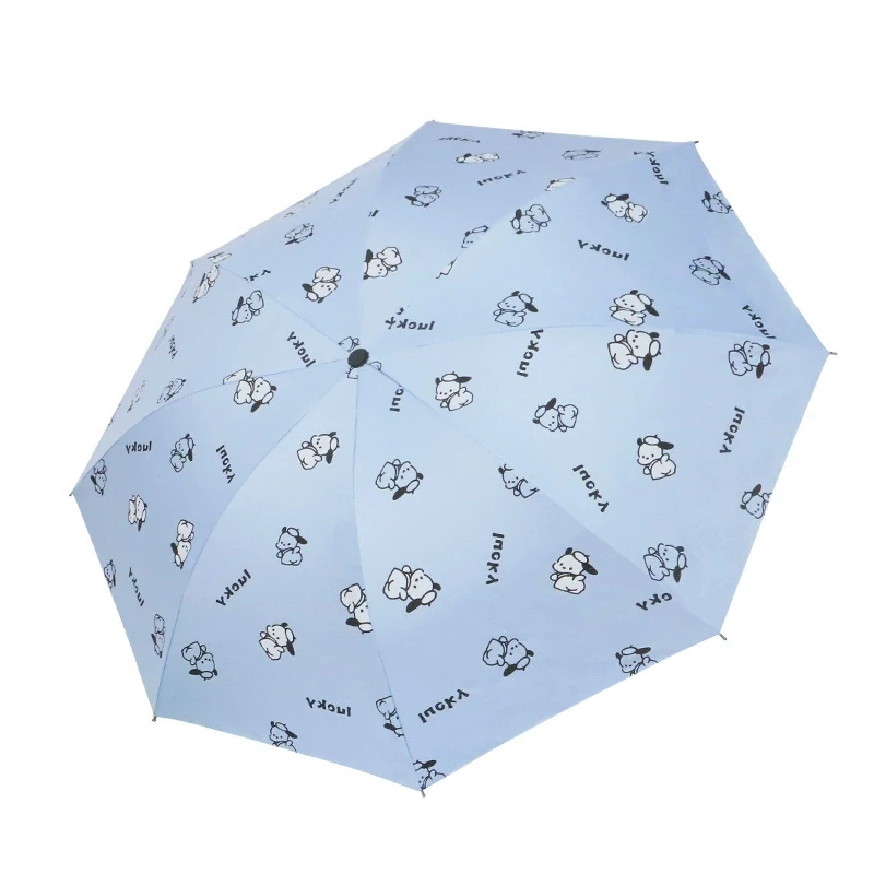 Folding Umbrella Auto Kids Cartoon UV 558